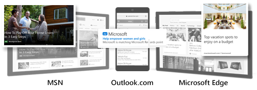 必应（bing）广告：微软广告基础《05》