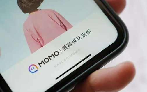 陌陌信息流广告投放效果好不好？怎么推广？