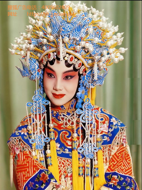 搜狐广告代理商财报重拾攀升态势:守正出奇正当时 未来仍可期 搜狐广告代理商财报重拾攀升态势:守正出奇正当时 未来仍可期