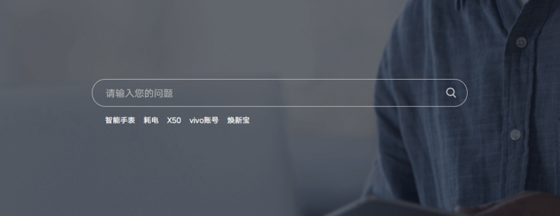 如何在vivo投放信息流广告,vivo推广的代理商找哪里? 如何在vivo投放信息流广告,vivo推广的代理商找哪里?