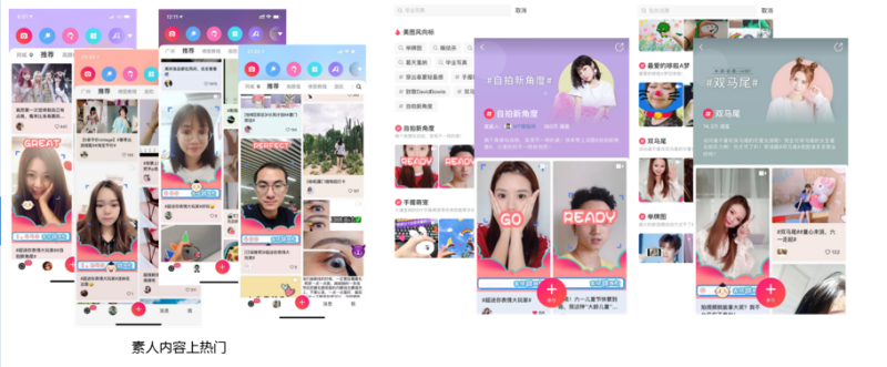 心相印超迷你湿巾表情舞蹈季