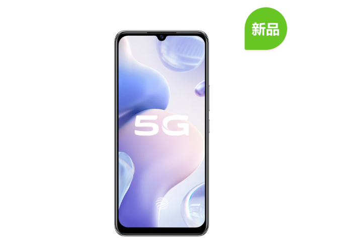 vivo是怎么把广告投放的新闻列表的，新闻信息流的广告怎么收费的？