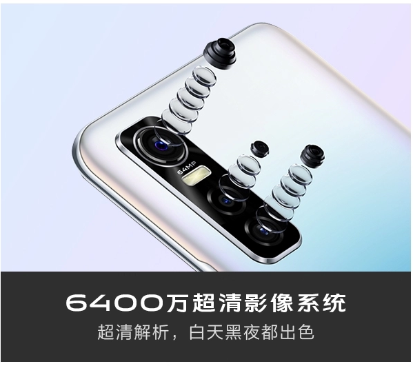 vivo手机上的自带广告是如何投放的,开户价格多少? vivo手机上的自带广告是如何投放的,开户价格多少?