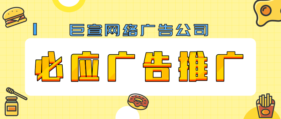 必应广告更改用户名密码 必应广告更改用户名密码