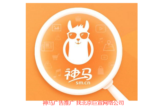 神马现在跑电热毯成本有多少？神马平台现在开户需要哪些资质？