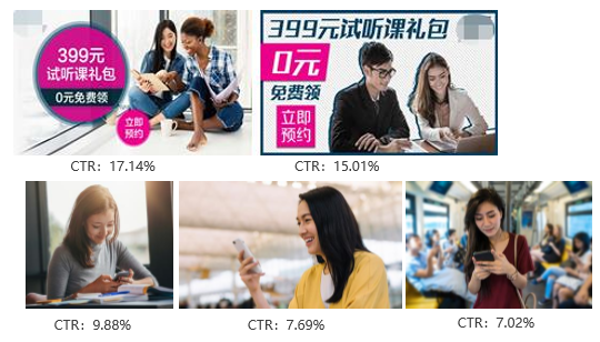 网易广告的易品产品是什么？