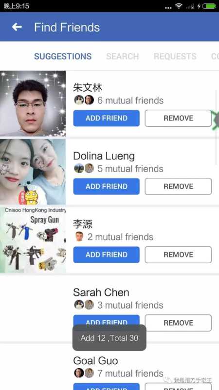 Facebook推广开户定向精准加人详细说明一览 Facebook推广开户定向精准加人详细说明一览