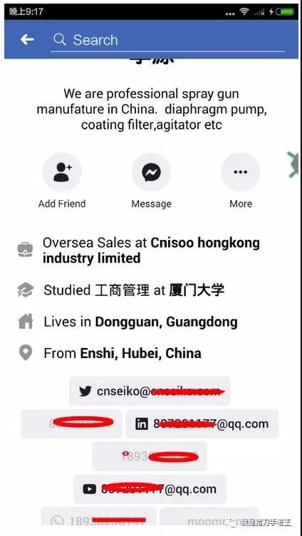 Facebook推广开户定向精准加人详细说明一览 Facebook推广开户定向精准加人详细说明一览