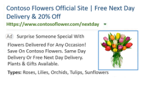 必应广告图片、地址附加信息如何添加