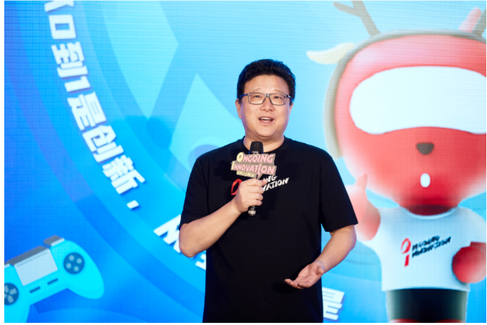 滴~网易员工的百万奖金到账了