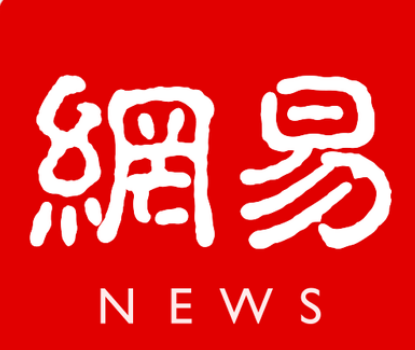 网易广告投放可以精准投放吗？一篇文章教会你！