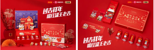 美图推广：轻量化营销打法，实现品牌与用户高调同框