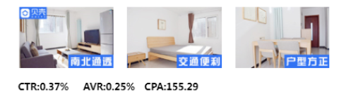 搜狐广告平台:搜狐汇算创意素材指导规范 搜狐广告平台:搜狐汇算创意素材指导规范