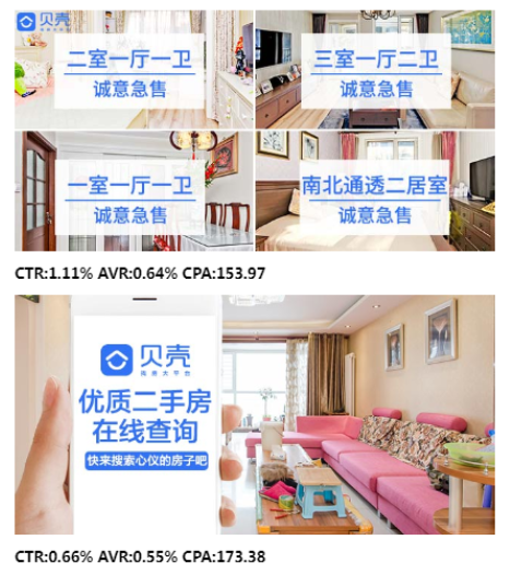 搜狐广告平台:搜狐汇算创意素材指导规范 搜狐广告平台:搜狐汇算创意素材指导规范