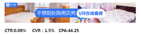 搜狐广告平台:搜狐汇算创意素材指导规范 搜狐广告平台:搜狐汇算创意素材指导规范
