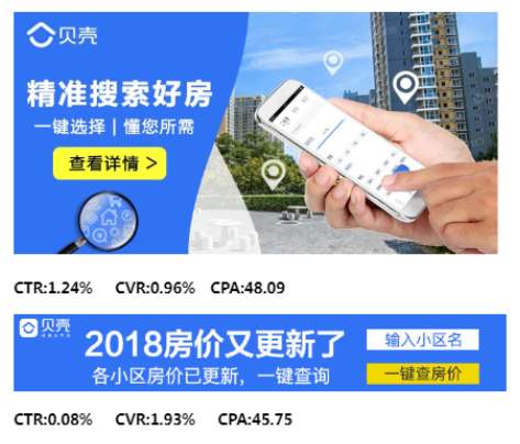 搜狐广告平台:搜狐汇算创意素材指导规范 搜狐广告平台:搜狐汇算创意素材指导规范