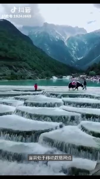 6大行业通过美图短视频推广合作收割流量? 6大行业通过美图短视频推广合作收割流量?