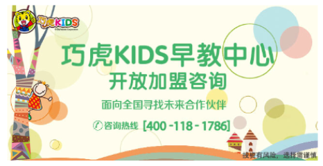 搜狐广告平台:搜狐汇算创意素材指导规范 搜狐广告平台:搜狐汇算创意素材指导规范