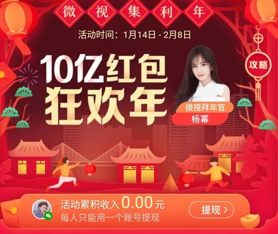 在vivo怎么做广告投放?广告投放有什么政策? 在vivo怎么做广告投放?广告投放有什么政策?