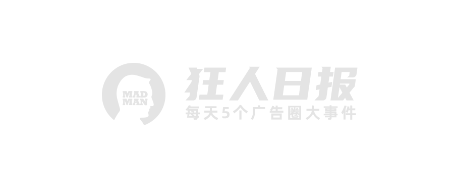 Facebook全球广告主管卡洛琳宣布离职