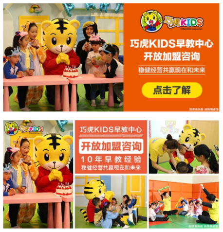 搜狐广告平台:搜狐汇算创意素材指导规范 搜狐广告平台:搜狐汇算创意素材指导规范