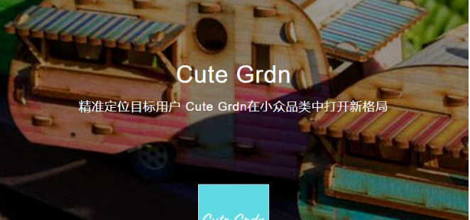 这些出海企业如何利用 Facebook 广告大幅提升影响力 这些出海企业如何利用 Facebook 广告大幅提升影响力