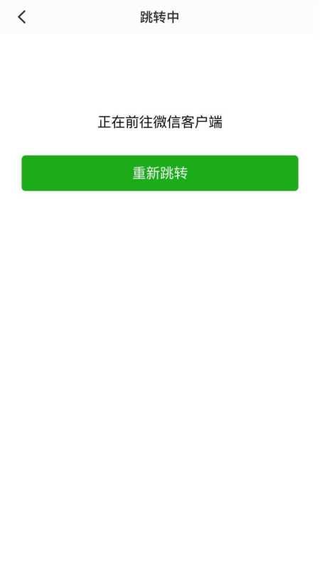 淘宝优惠券商家在美图上做广告效果怎么样呢