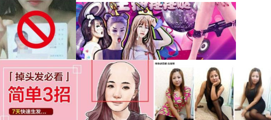 vivo推广平台图片素材尺度是如何规范的。 vivo推广平台图片素材尺度是如何规范的。