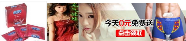 vivo推广平台图片素材尺度是如何规范的。 vivo推广平台图片素材尺度是如何规范的。