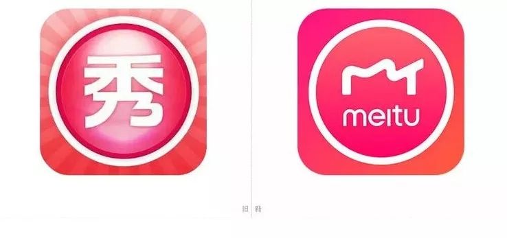 美图、点评改版背后,美图短视频的推广技巧 美图、点评改版背后,美图短视频的推广技巧