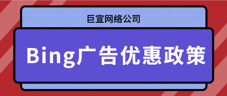 商标注册类别包括，商标注册类别大全