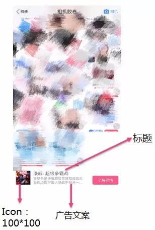 如何像美图一样玩转颜值推广 如何像美图一样玩转颜值推广