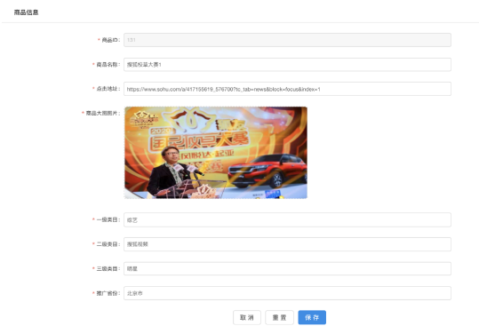 注册个体工商代办费用(个体工商年检代办) 注册个体工商代办费用(个体工商年检代办)