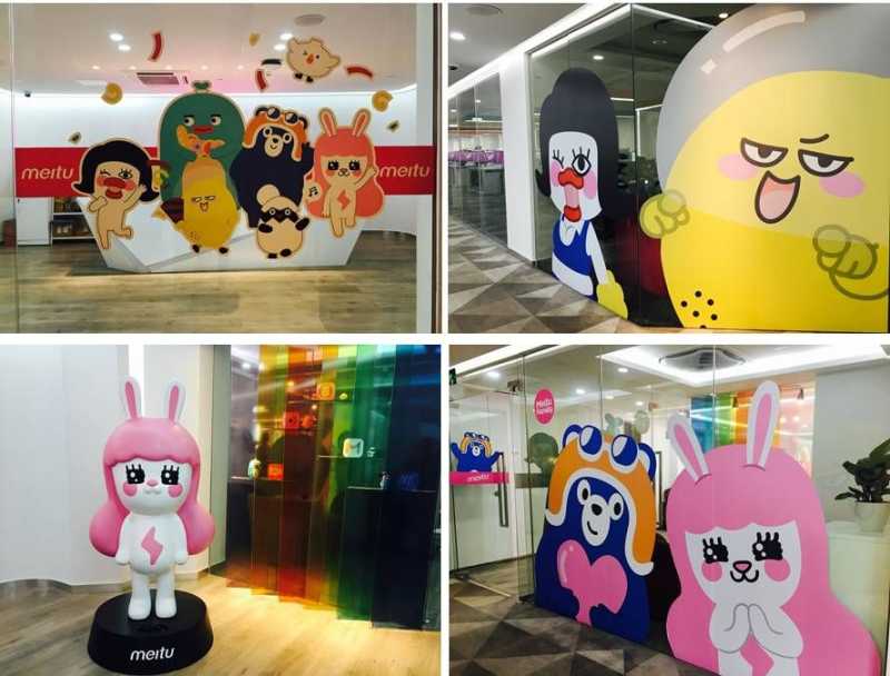 美图营销正确的打开姿势,给用户当乙方 美图营销正确的打开姿势,给用户当乙方