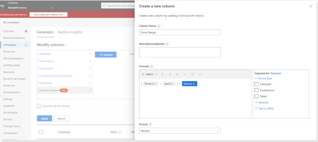 Bing（必应）广告账户创建自定义列以显示您想要的数据