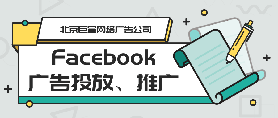 利用 WhatsApp Business 改善沟通和客服 利用 WhatsApp Business 改善沟通和客服