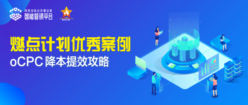 神马竞价广告怎么开户？