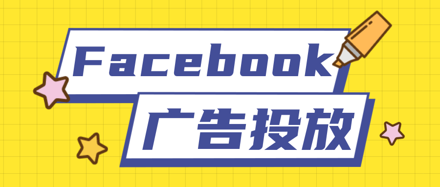 东方现在跑电风扇成本多少?东方现在跑充电器成本需要多少钱? 东方现在跑电风扇成本多少?东方现在跑充电器成本需要多少钱?