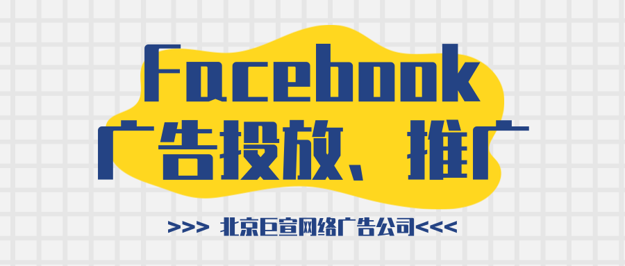 利用 Instagram 照片广告和视频广告触达更多受众