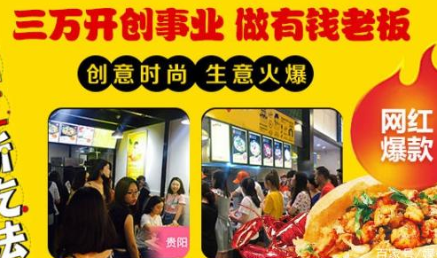 vivo投放广告的优势 vivo投放广告的优势