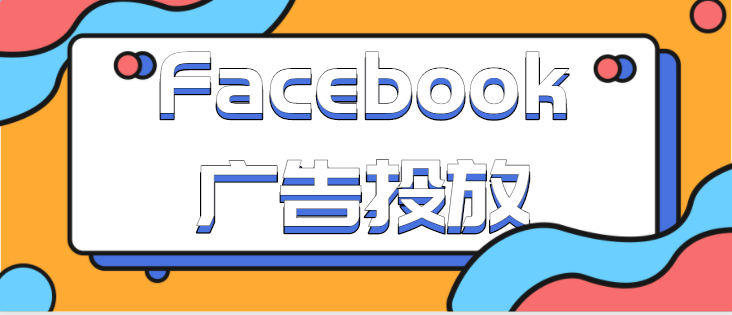 这家企业在医美领域找到B2B盈利的门道,实现业务稳步增长 这家企业在医美领域找到B2B盈利的门道,实现业务稳步增长