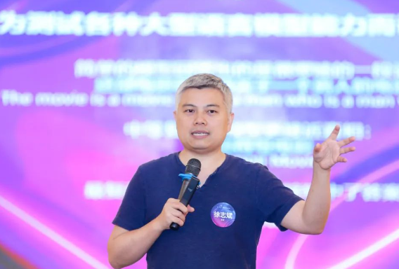 360广告共赴AIGC探索之旅 360广告共赴AIGC探索之旅