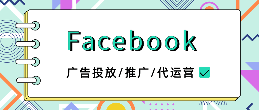 NovelCat 利用 Facebook 自动应用广告提升应用安装量