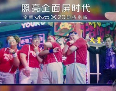 vivo手机广告推广的优势有哪些 vivo手机广告推广的优势有哪些