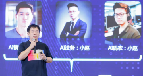 360广告平台梁志辉解读企业能效提升之道 360广告平台梁志辉解读企业能效提升之道