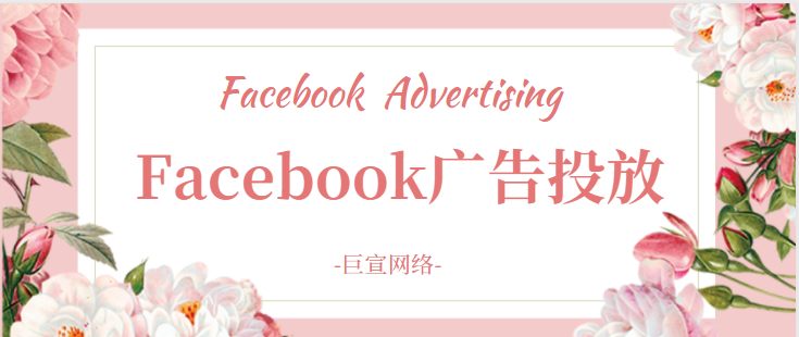 荣冠佳业:让全世界的建筑都用上中国的防水材料 荣冠佳业:让全世界的建筑都用上中国的防水材料