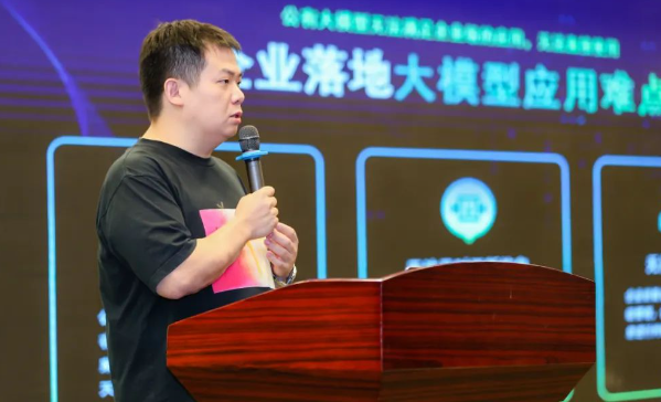 360广告共赴AIGC探索之旅 360广告共赴AIGC探索之旅