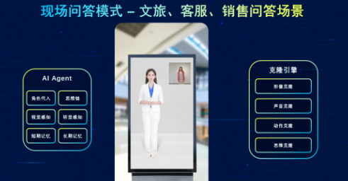 360广告平台梁志辉解读企业能效提升之道 360广告平台梁志辉解读企业能效提升之道