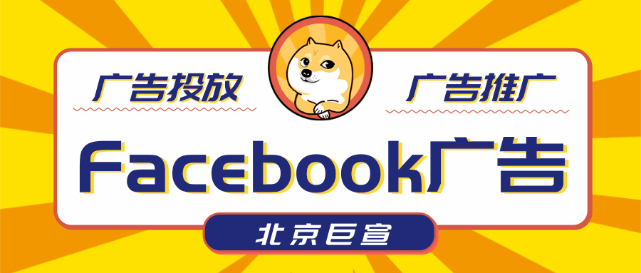 Urbanic 借助 WhatsApp Business API 赢取消费者信任 Urbanic 借助 WhatsApp Business API 赢取消费者信任