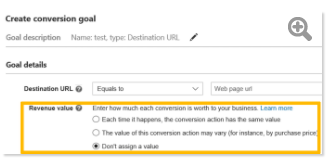 必应搜索为什么要跟踪可变收入 必应搜索为什么要跟踪可变收入